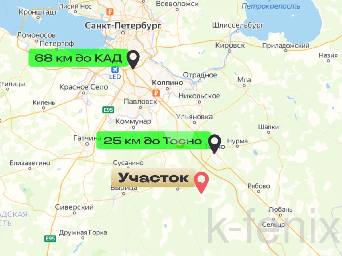 участок 14 сот